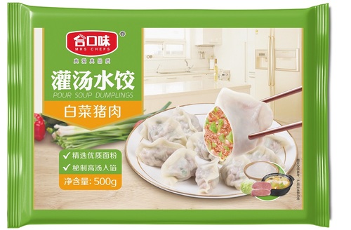500g白菜猪肉水饺